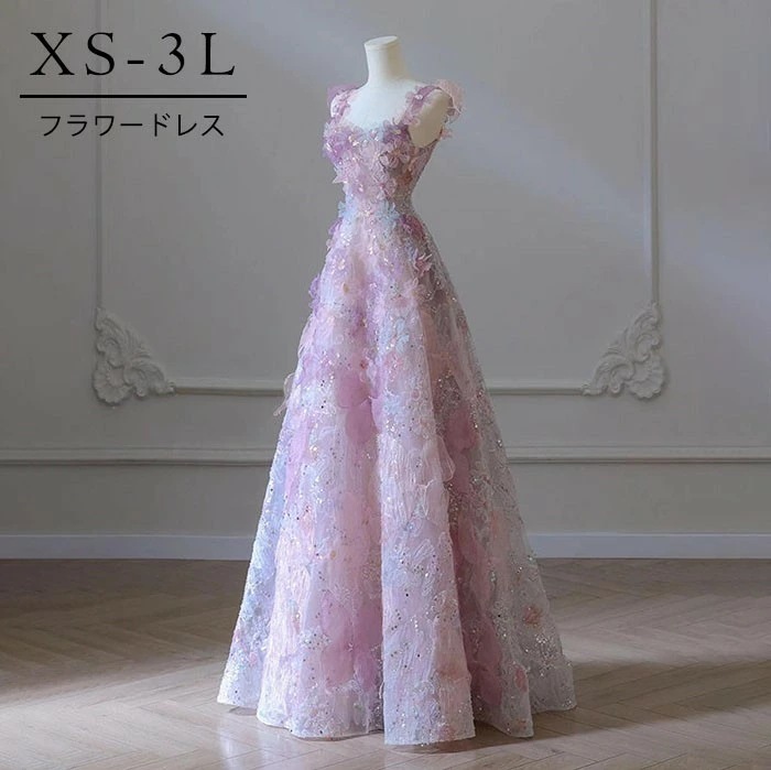 ドレス 大人 ピアノ 発表会 ロングドレス 演奏会 演奏会用ドレス ピアノ発表会 結婚式 高校生 パーティードレス 演奏会ドレス 母親 コンクール イブニングドレス ロング 花柄 ノースリーブ ワンピ