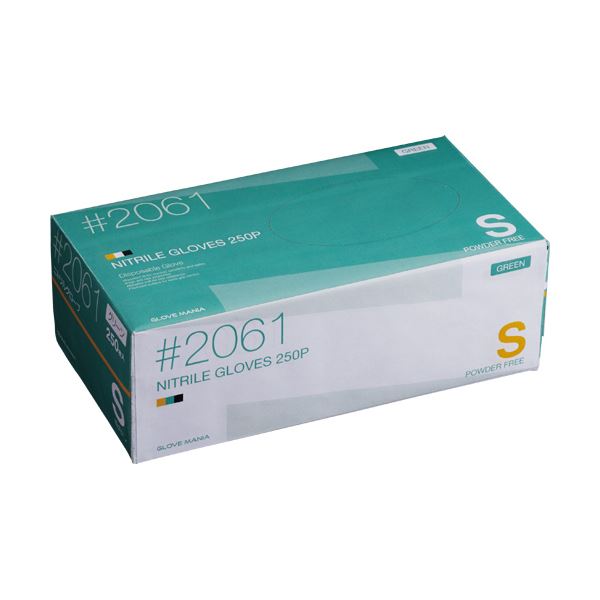 （まとめ） 川西工業 ニトリル使いきり手袋 粉なし S グリーン #2061 1箱（250枚） [x3セット]