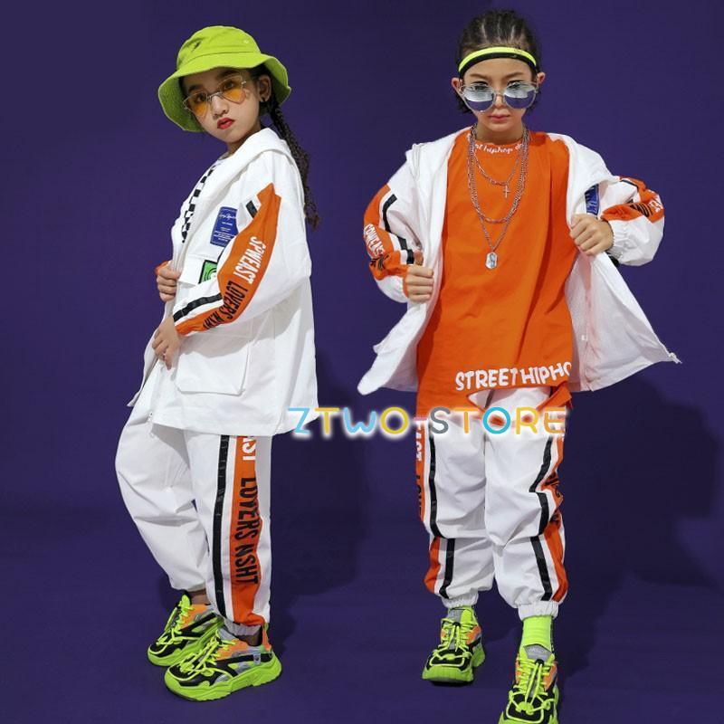 新しい子供用ダンスウェア キッズ ダンス衣装 ヒップホップ ダンス衣装 セットアップ ジャケット パンツ 長袖 ジャズ 上下セット 運動 演出服 発表会 ジャズダンス ウエア 衣装 スポーツ 2枚購入 5,083円
