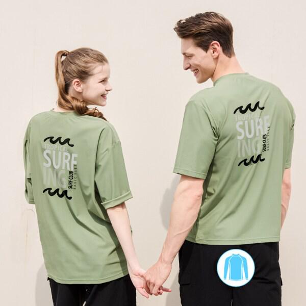 男女兼用ルーズフィット半袖ラッシュガード カーキ BEM-X916E 4,696円