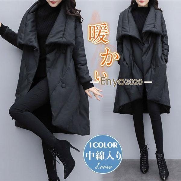 ダウンコート ダウンジャケット レディース ポンチョ 無地 アウトドア 防寒 暖かい 母の日 厚手 きれいめ ロング丈 ゾン 防風 中綿 おしゃれ