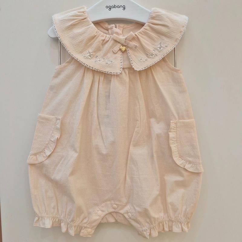 リンヌプリン宇宙服セット 01T327551_US