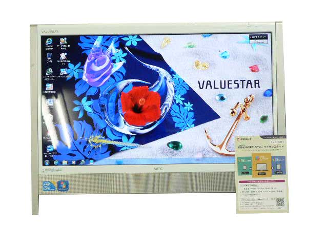 液晶一体型 Windows7 デスクトップパソコン 中古パソコン NEC Core i5 DVD 地デジ 4GB/500GB 送料無料 中古
