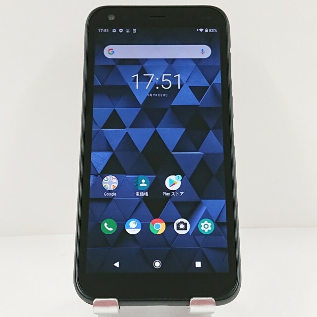 DIGNO BX 901KC SoftBank ブラック 送料無料 本体 c12715 【中古】