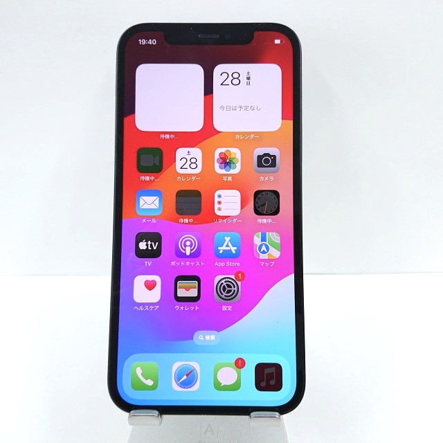 iPhone12 256GB SoftBank ブラック 送料無料 本体 c00386 【中古】