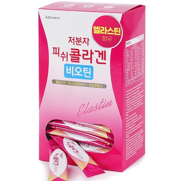 [2+2] [緑十秒]低分子フィッシュコラーゲンビオチン2g 合計 360包(4 Boxes) 12ヶ月構成！