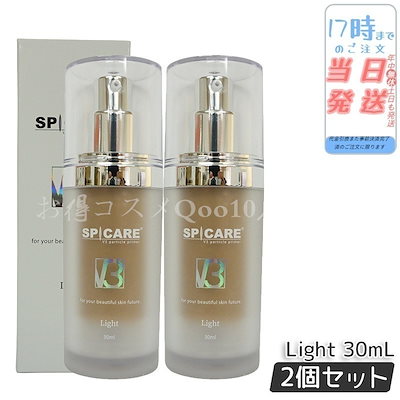ソマチッド アジャストクリーム30ml 【公式通販】