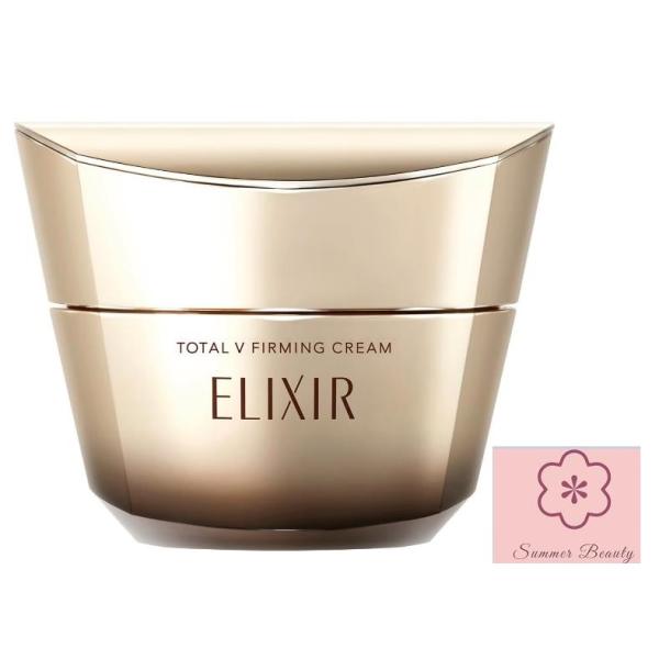 エリクシール　トータルV　ファーミングクリーム　50g
