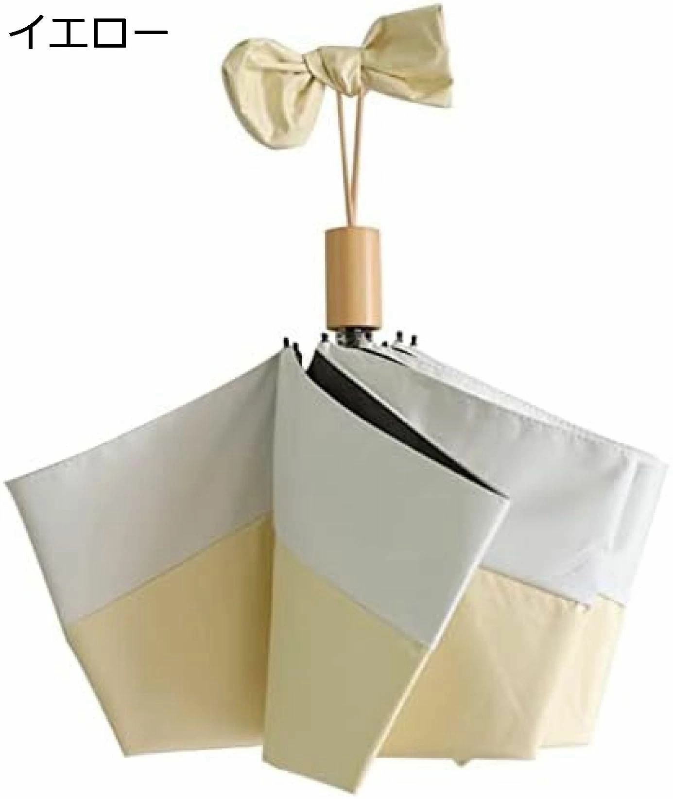 【20%OFFクーポン～】日傘 折りたたみ傘 レディース 軽量 完全遮光 遮熱 日傘 晴雨兼用 雨傘 木製ハンドル uvカット 撥水耐風 小学生兼用 丈夫 8本骨 コンパクト収納 母の日プレゼント 可