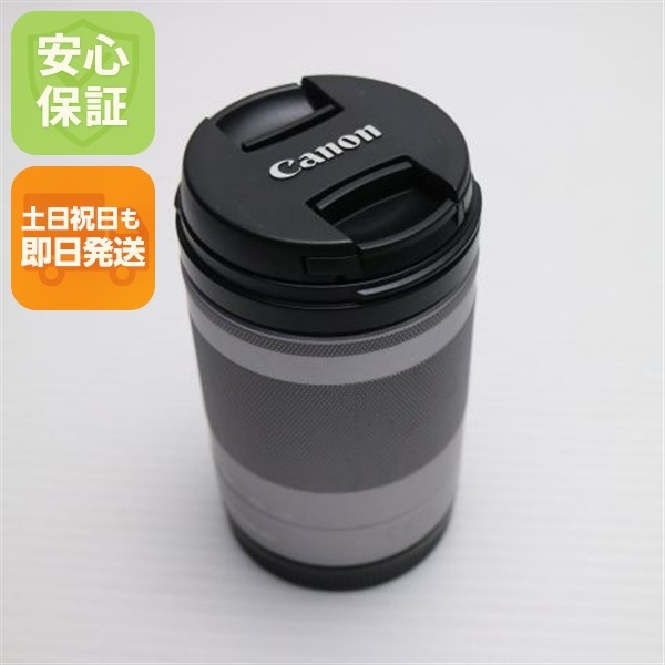 超美品 キャノン EF-M18-150mm F3.5-6.3 IS STM 標準ズームレンズ EF-Mマウント 即日発送 土日祝発送OK 200