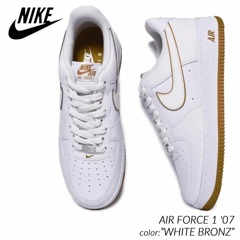 NIKE AIR FORCE 1 07 