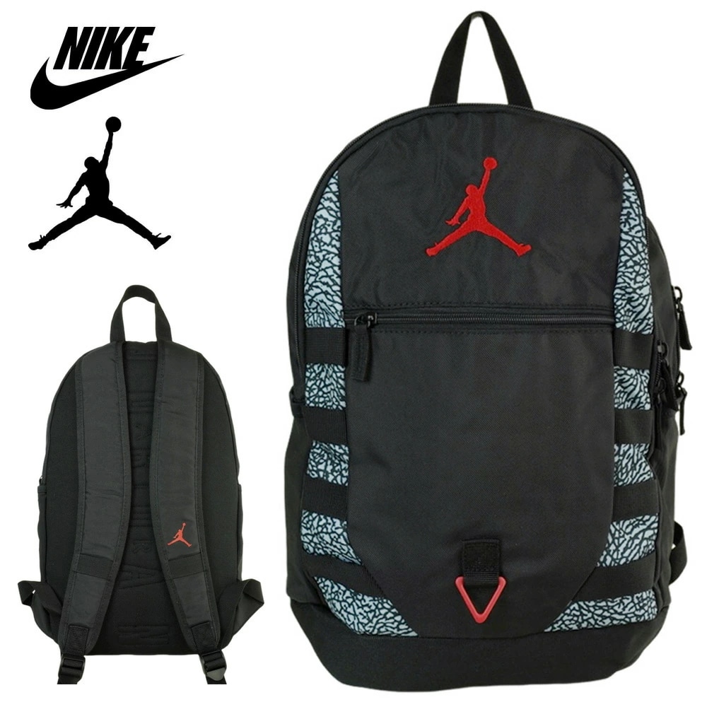 ナイキ NIKE男女兼用 バックパック リュック9A0692-KR5 JORDAN SPORT BACKPACKジョーダン スポーツバックパックエレファントプリ