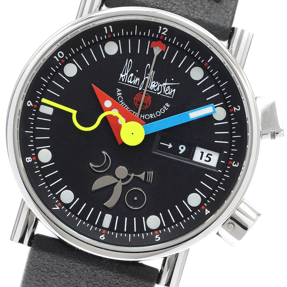 アラン・シルベスタイン Alain Silberstein LR21 ル レヴェイユ GMT アラーム 自動巻き メンズ 良品 箱・保証書付き_906084【中古】