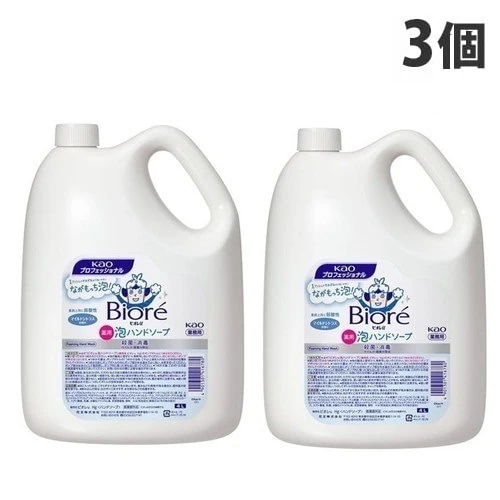 ビオレU 泡ハンドソープ 業務用 4L 3個