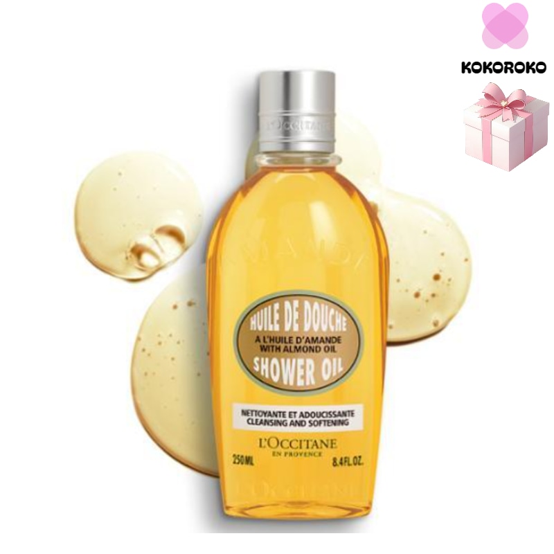 SEVENTEENミンギュPICK/アーモンドシャワーオイル(ボディウォッシュ) 250ml+マスクパック1枚