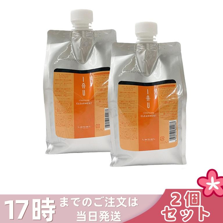【2個セット】ルベル IAU イオ クレンジング クリアメント シャンプー 1000ml