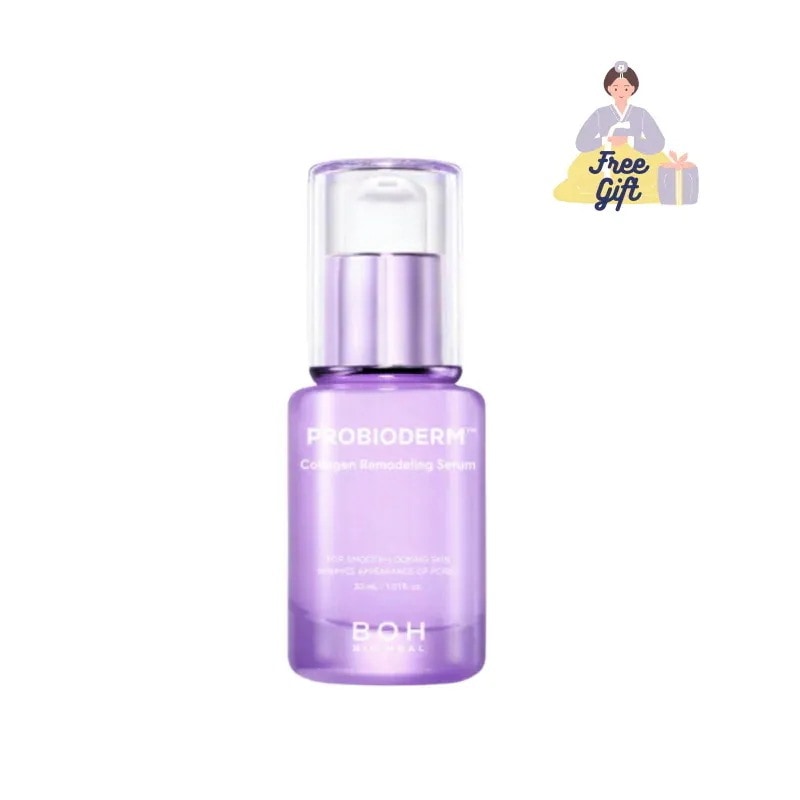 プロバイオダームコラーゲンリモデリングセラム30ml/毛穴ケア/毛穴引き締め