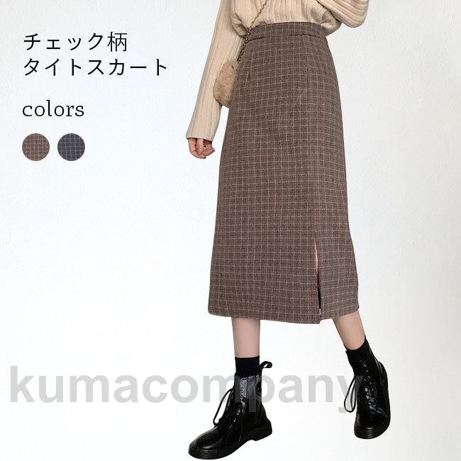 厚手 タイトスカート ロング チェック柄 レディース スカート 冬 ロングスカート タイト ウエストゴム チェック柄スカート レトロ 通勤