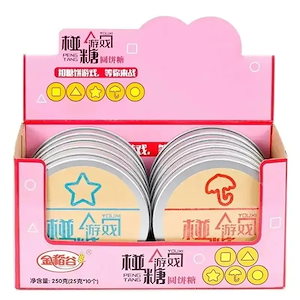 Qoo10] 5個セット 韓国イカゲームSquid G