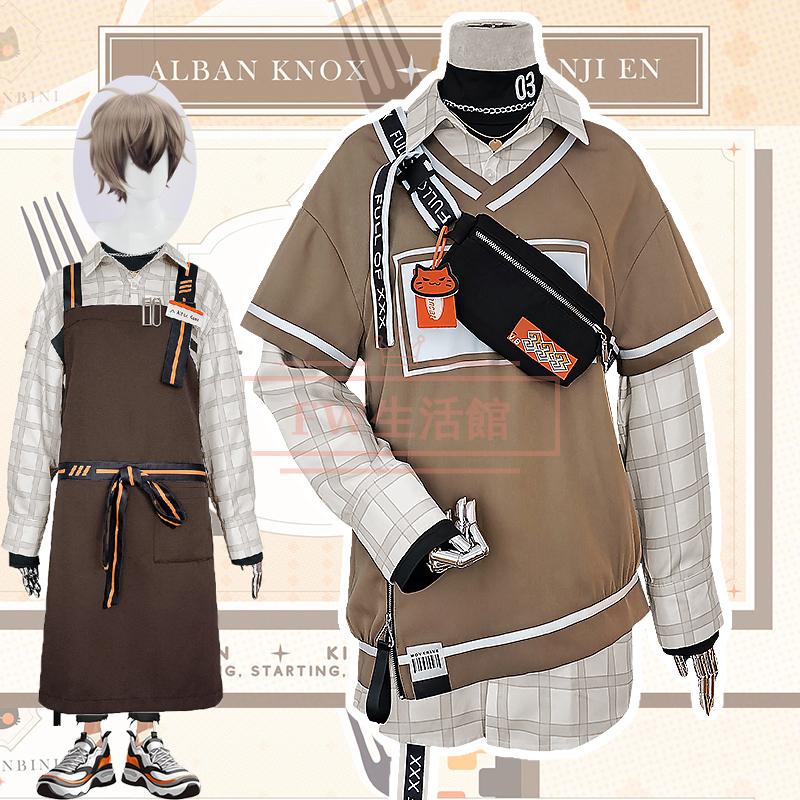 バーチャルライバー にじさんじ アルバーン・コスプレ衣装 ハロウィン コスチューム 大人 cosplay