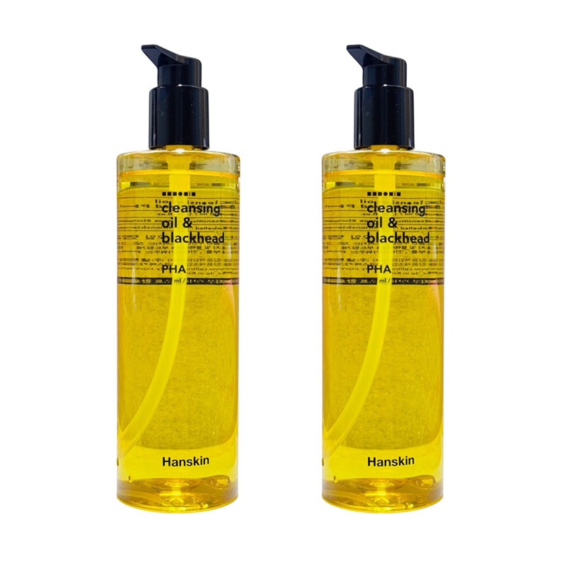 クレンジングオイル＆ブラックヘッドPHA300ml2個