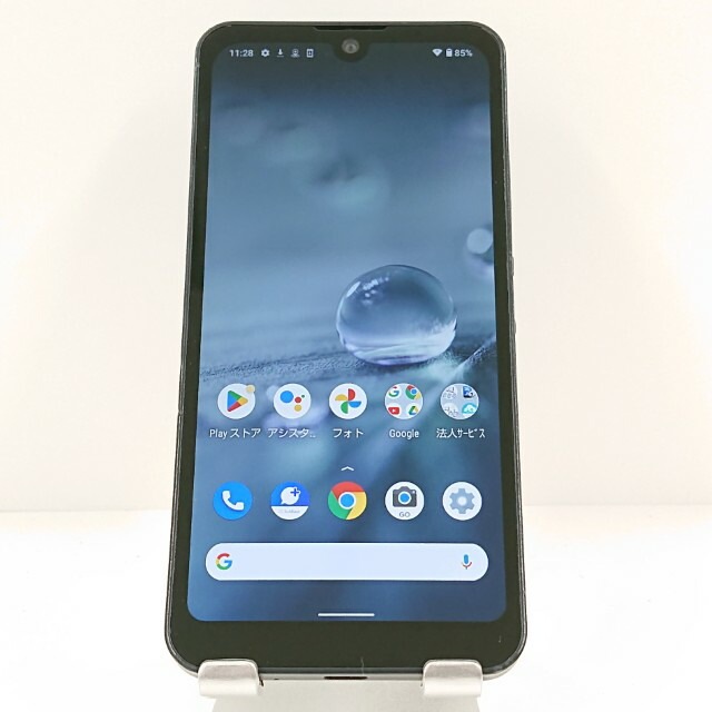 AQUOS wish A103SH SoftBank チャコール 送料無料 本体 c19954 【中古】