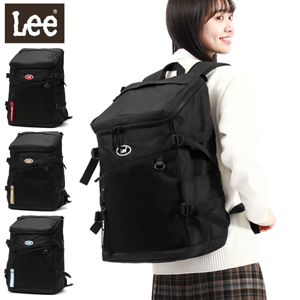 リュック 大容量 通学 バックパック デイパック ボックス型 男子 女子 軽い 軽量 A4 B4 A3 部活 旅行 中学生 高校生 大学生 32L 320-4931