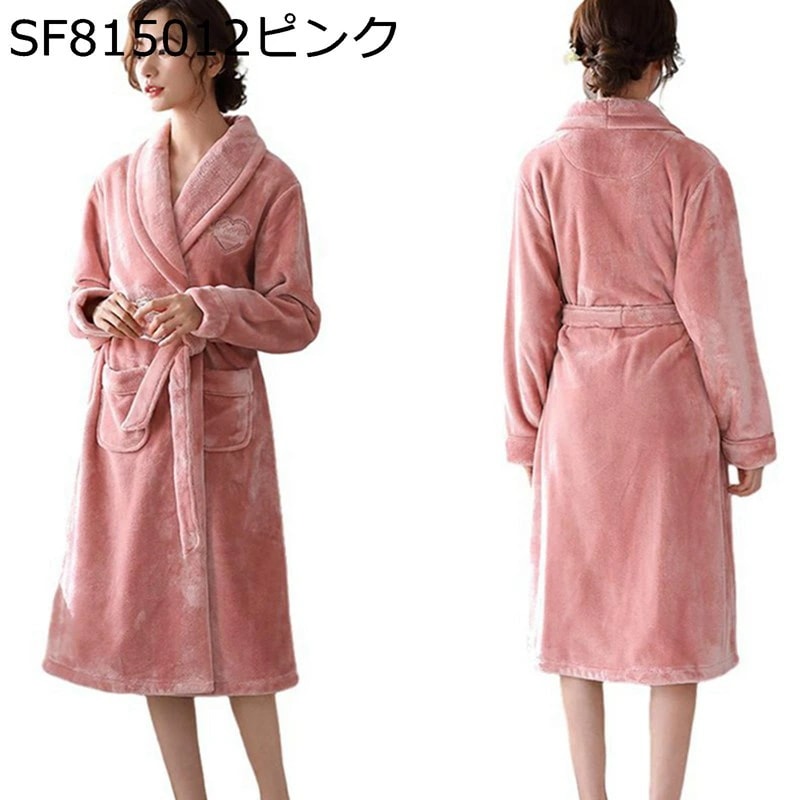 ガウン パジャマ レディース ルームウェア フランネル バスローブ 裏起毛 厚手 ぱじゃま 前開き 便利服 シンプル サイドポケット 肌に優しい エレガント 秋冬 クリスマス