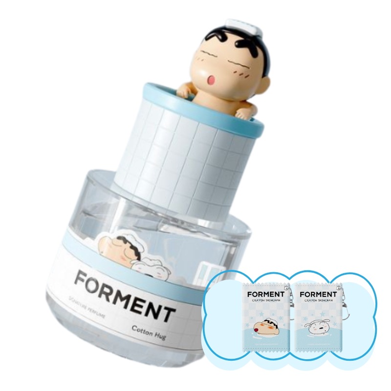 BTS ジョングク香水 ハフューム コットン 抱擁 50ml パフューム クレヨンしんちゃんエディション/単品