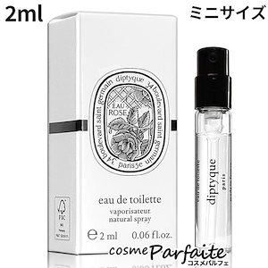 【新品】diptyque Eau Rose フレグランスブレスレット DIPTYQUE(ディプティック)の「フレグランス ブレスレット」 が