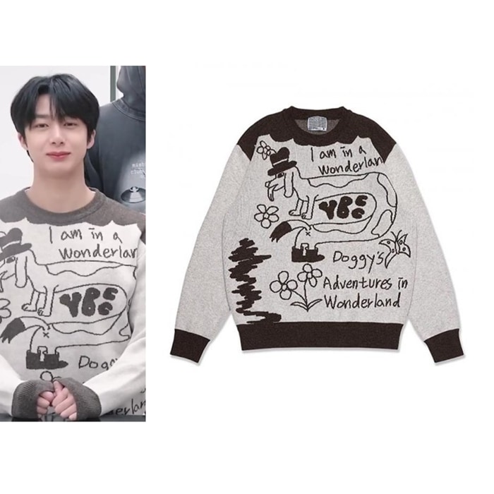 【MONSTA X着用】Gentleman Doggy Knit Light Beige