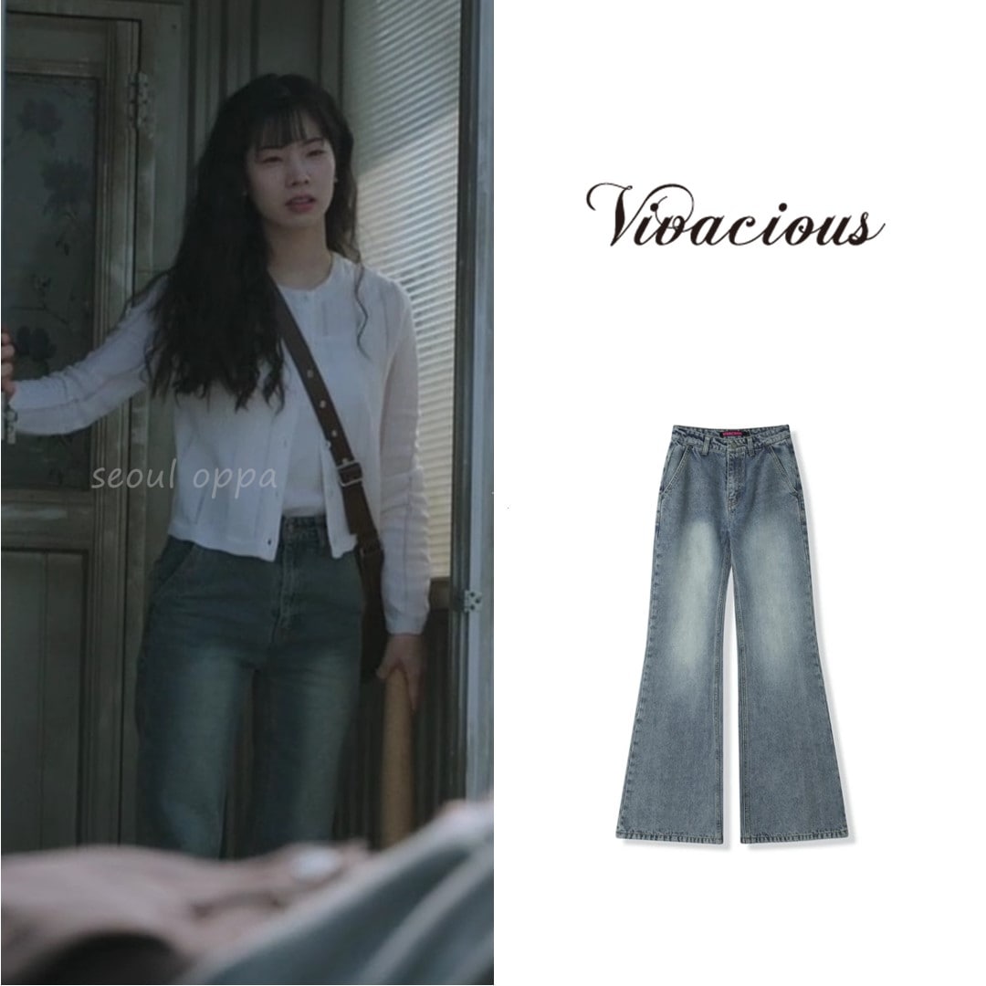 KOREA [ VIVACIOUS ] Back Slender Bootscut Jeans