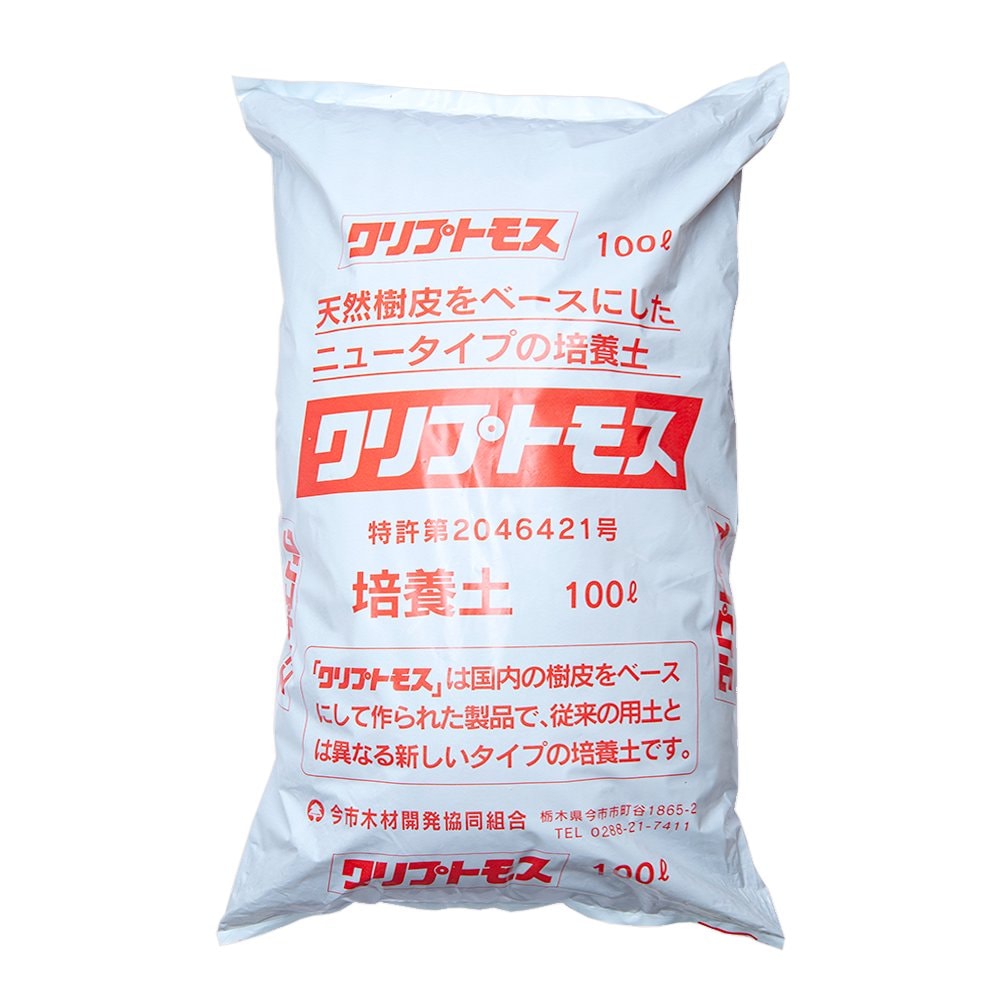 天然樹皮培養土　クリプトモス　Ｌサイズ　１００Ｌ　洋ラン・マルチング用　業務用　ＣＲＣ90―20―99―00―00