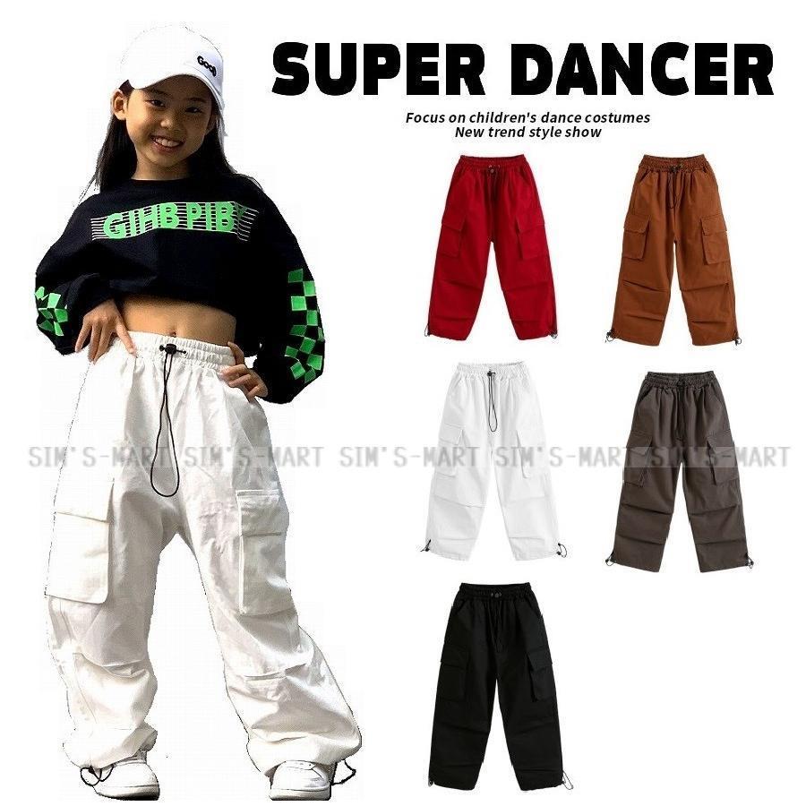 カーゴパンツ ダンス衣装 キッズ ズボン ダンスパンツ ダボパン ヒップホップ ファッション ミリタリー K-POP 韓国 白 黒 赤 茶色 カーキ30%までに制限