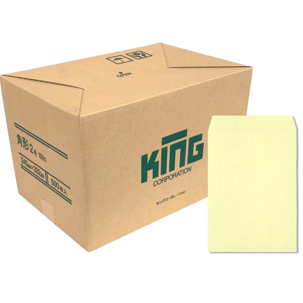 キングコーポレーション角2プライバシーソフトクリーム100スミ500枚 191009