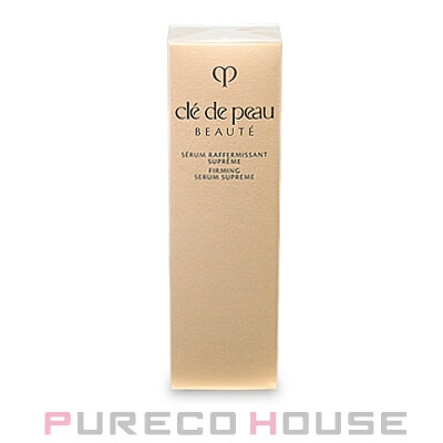 資生堂 クレドポーボーテ セラムラフェルミサンS n (美容液) (レフィル) 40g