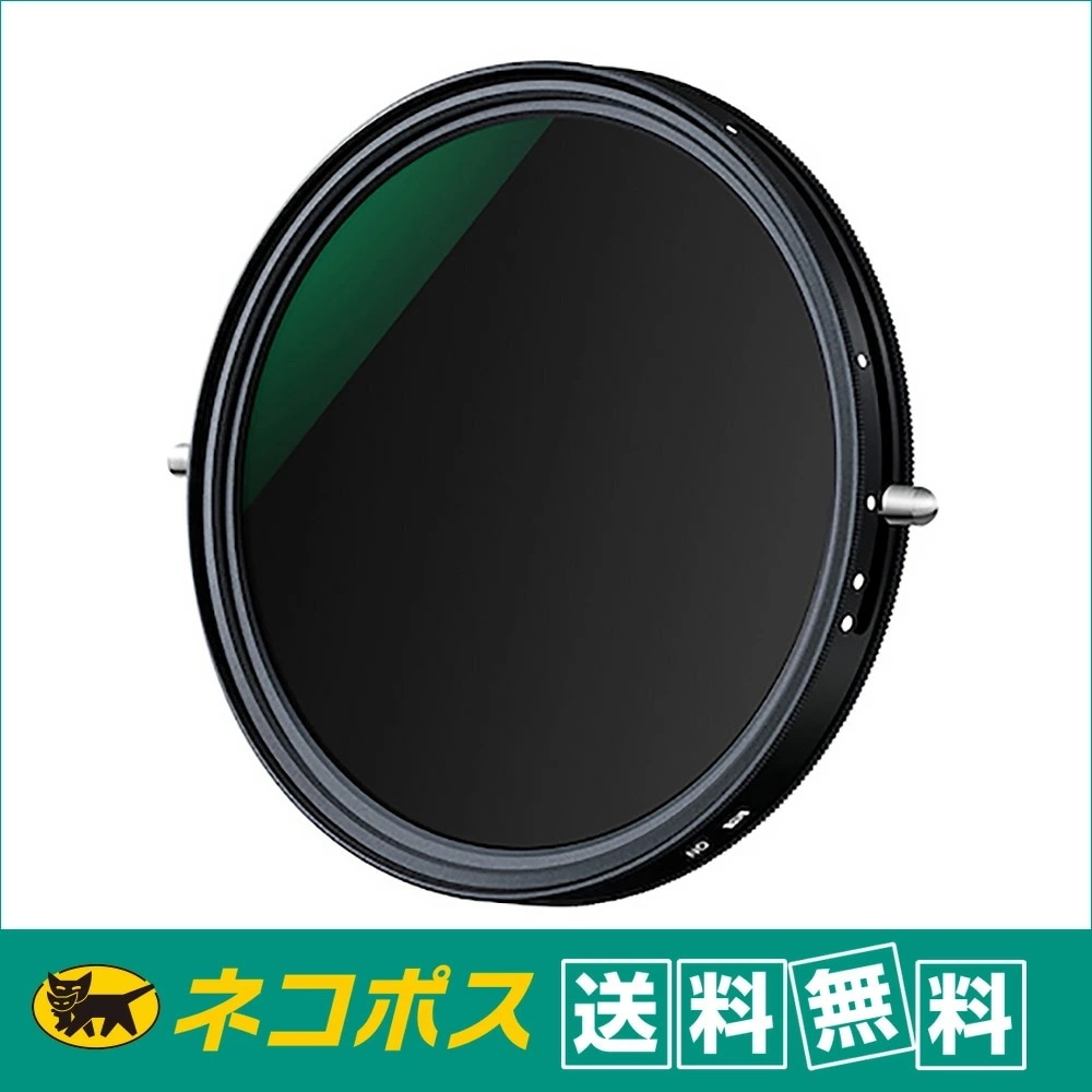 K&F Concept NANO-X 2IN1シリーズ バリアブル ND+C-PL 82mm KF-82CNX2-32 価格比較 - 価格.com