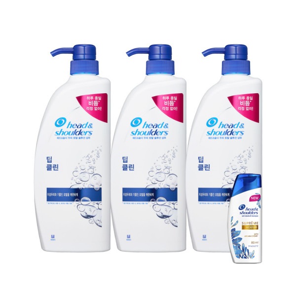 ヘッドショルダー/ディープクリーン/シャンプー/850ml/+/s