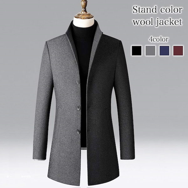 Qoo10] ノーカラージャケット メンズ スタンドカ