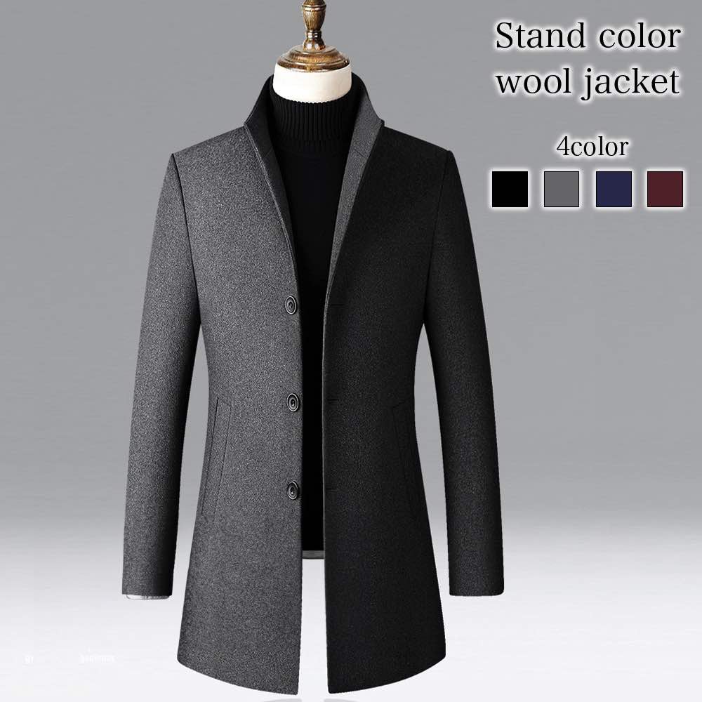 ノーカラージャケット メンズ スタンドカラーウールジャケット 冬 ミリタリージャケット フォーマル カジュアル ボア 秋 テーラードジャケット ブランド ビジネス おすすめ ピンク 人気 セール ノー 5,337円