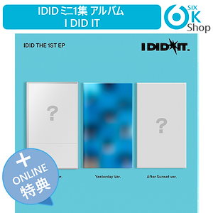 ⭐本人直筆サイン入り⭐Rain（ピ）⭐大盤CD⭐韓国盤KPOP⭐ 予約販売】本 45900⭐本人直筆サイン入り⭐Rain（ピ）⭐大盤CD