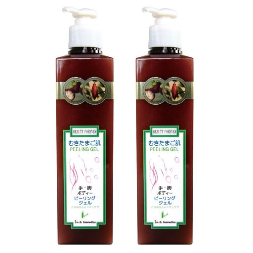 アイムアイ化粧品 むきたまご肌 手・脚・ボディー用ピーリングジェル PEELING GEL 古角質除去&スキンケア 2本セット