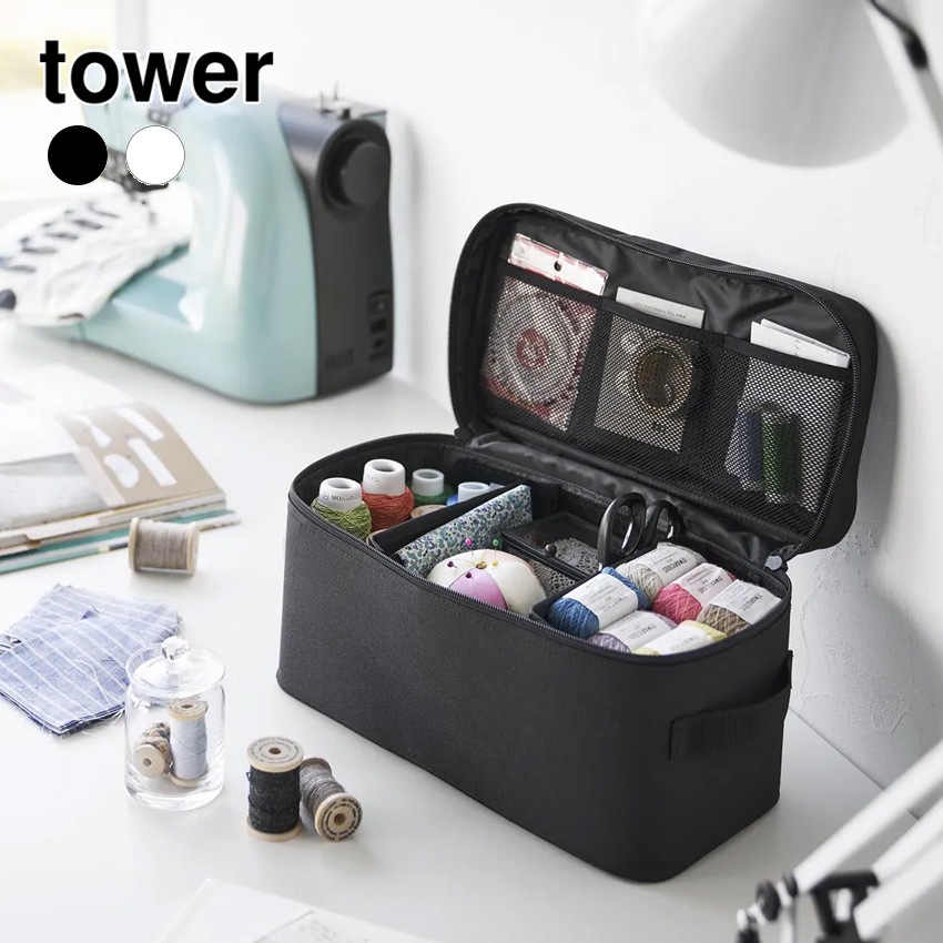 tower 救急バッグ タワー 仕切り付き 1848 1849