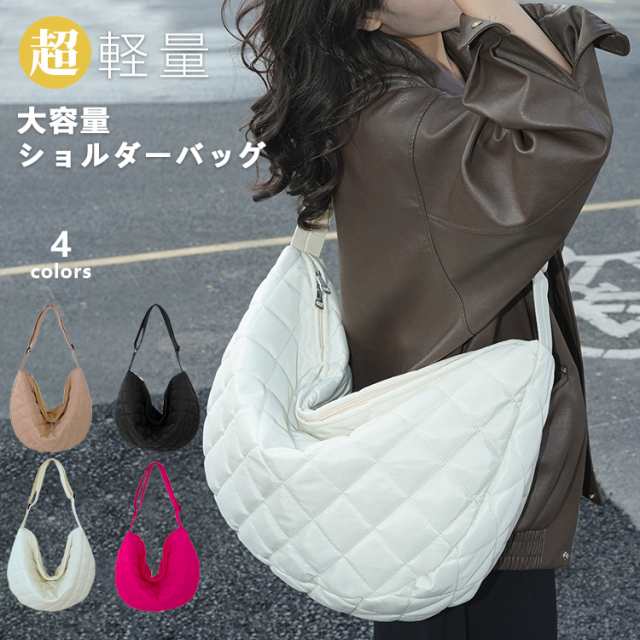 ショルダーバッグ トレンドたっぷり レディース バッグ カジュアル ボディバッグ 女性 軽い 4COLORS 大容量 斜め掛け プレゼント クリスマス 年末 普段使い ファッション おしゃれ ギフト