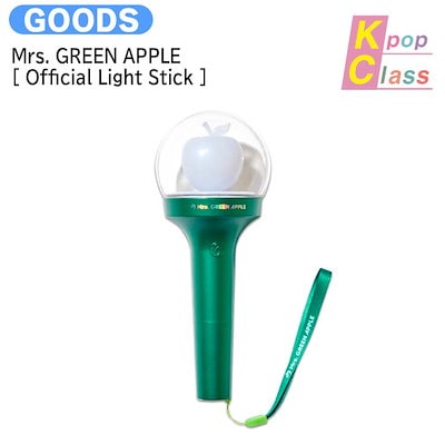 Mrs.GREEN APPLE ペンライト グッズ 1次受付】MGA Official Light Stick＜受付期間：～9/22＞ – Mrs