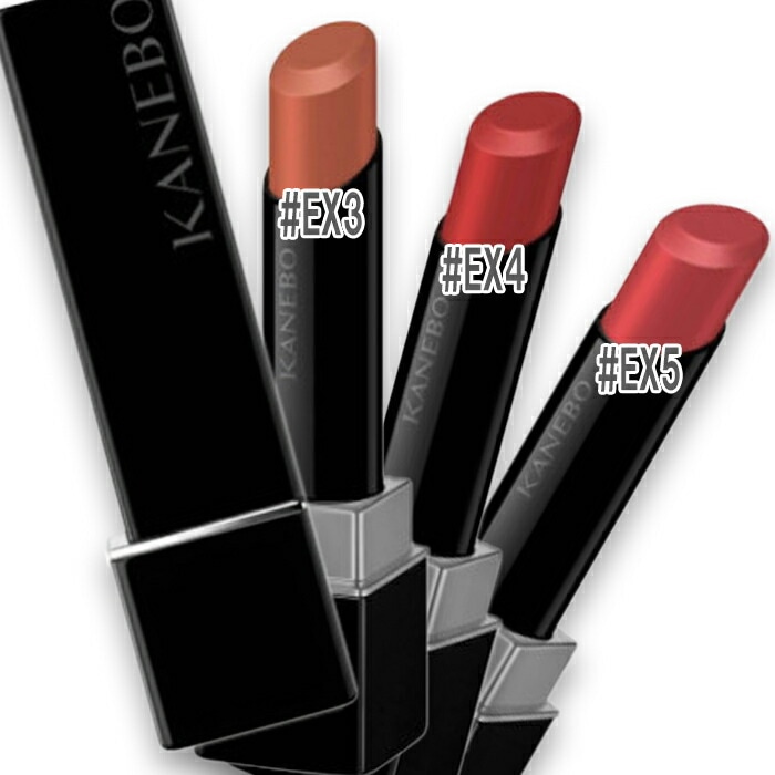 カネボウ 【数量限定】ルージュスターブリーズ 2025年04月04日より順次発送