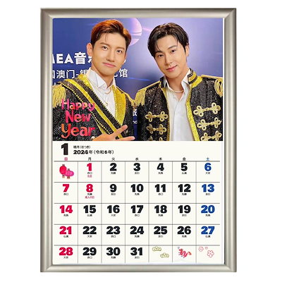 TVXQ 東方神起 ユノ ユンホ チャンミン 2024 A4 フォト...のサムネイル