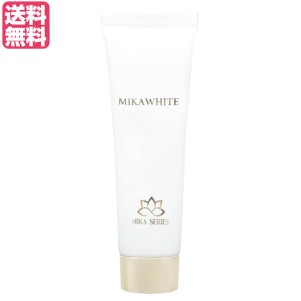 ミカホワイト 医薬部外品 30g 歯磨き 歯磨き粉 歯