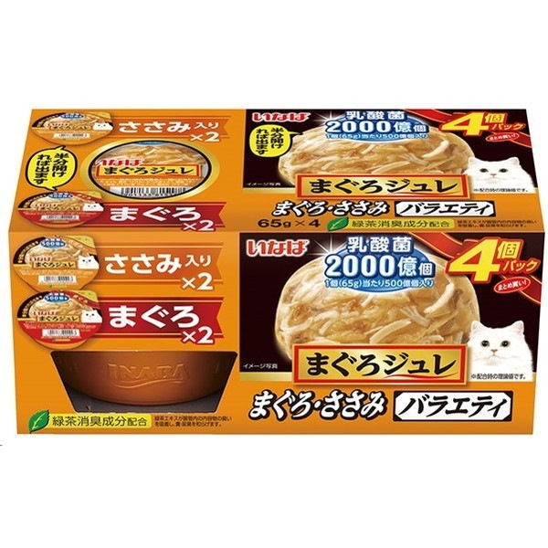 �܂���W���� ���_�ۓ��� �܂���E�����݃o���G�e�B 65gx4��