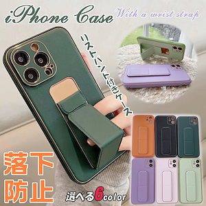 iPhone14 ケース iphone14pro ケース iphone14promax ケース リング付き iphone14plus ケース iphone13 13pro カバー スタンド機能 iph